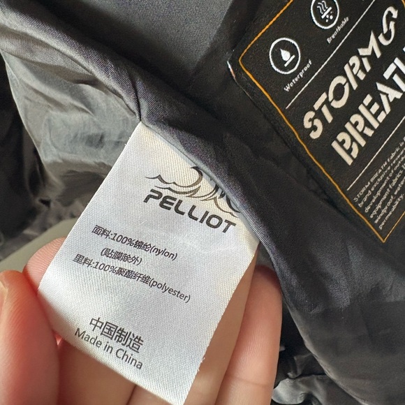 PELLIOT size M Outdoor Hiking Jacket Mens Windbreaker Waterproof, Zipper front - Picture 6 of 13